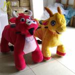 Hansel high quality attractionkiddie rides china rideable horse toys children