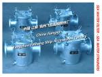 High quality AS100 CB/T497-2012 bulk material sea water pump imported crude