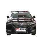 HONDA Haoying New Energy Electric Vehicles 2.0L Premium Edition