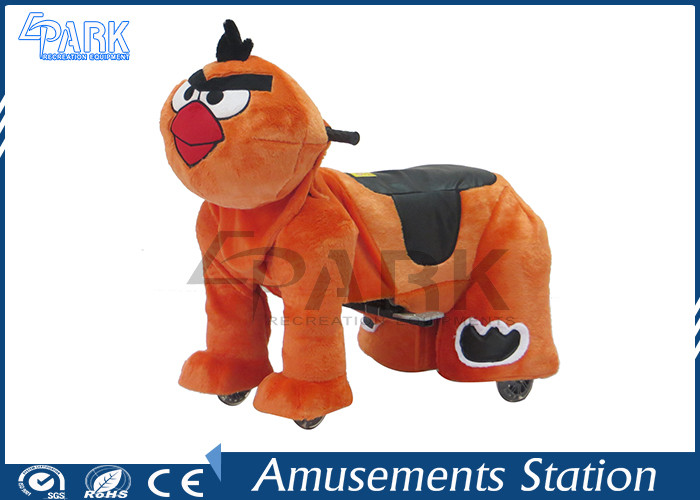 Soft Stuffed Motorized Ride On Animals / Electronic Coin Op Kiddie Rides