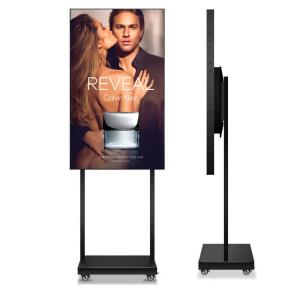 China 4K 49 Inch Floor Standing lCD Advertising Display 16.7M wholesale