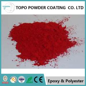 China Zinc / Aluminium Antimicrobial Powder Coating RAL 1007 Color 85% Gloss wholesale