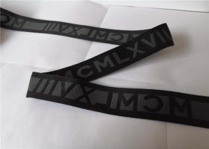 China 3.5 Cm Custom Jacquard Ribbon Black Grey Words Knitted Nylon Woven Breathable wholesale