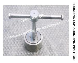China Marine Stainless Steel Sounding Head-Stainless Steel Sounding Head-Stainless Steel Sounding Injection Head Model C40 wholesale