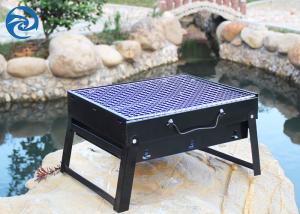 China 35cm×27cm×20cm Stainless Steel Portable Folding BBQ wholesale