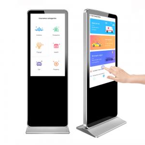 China LCD Advertising Display Floor standing Hand dispenser lcd digital signage/digital signage display stands on sale