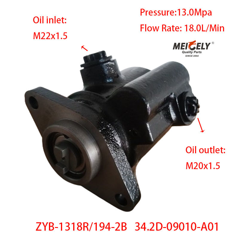 Stock New Dongfeng Jiatai ZYB-1318R/194-2B Power Steering Pump