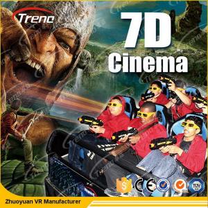 China Amazing Shooting Game 7D Movie Theater 6 / 8 Seats With 5.1 Channel Audio wholesale