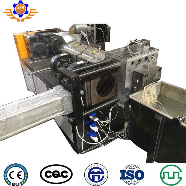 PMMA PP PE Film Biodegradable Granules Making Waste Plastic Recycling Pelletizin