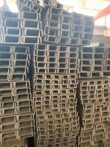 China 201 Hot Rolled 100*50*5mm Stainless Steel Channel Bar wholesale