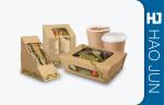 Custom Cardboard Takeaway Boxes Art Paper For Fast Food Packaging