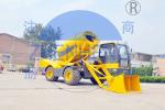 270 ° Discharge Angle Mobile Concrete Mixer Truck , Automatic Self Loading