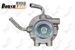 8972401263 ISUZU Engine Parts Cap Fuel Sedimenter NKR77 4JH1 8-97240126-3