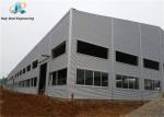 China Low Cost Raw Material Warehouse Easy Assemble Customized Prefab Steel