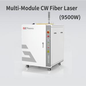 China High Performance CW Portable Compact Fiber Laser 9500W Energy Efficiency wholesale