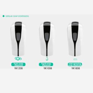 China ABS PP Plastic 1000ml Wall Mounted Touchless Soap Dispenser wholesale