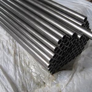 China Stainless steel Seamless cold rolled steel pipe for sale wholesale