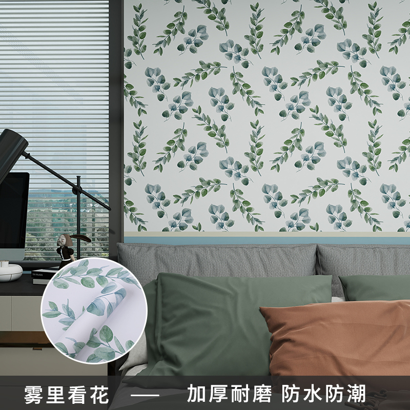 Entry Modern 3D PVC Vinyl 3D Wall Paper Rolls Floral Natural Flower Mural Wallpaper Sticker Waterproof for Home Decoration