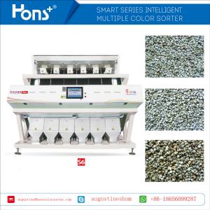 China Smart Series Coix Rice Color Sorter Agriculture Sorting Machine wholesale