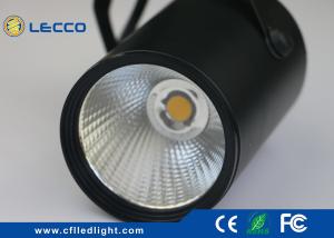 China Energy Saving LED Track Lights 7 Watt Commercial Track Lighting Fixtures wholesale