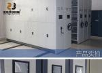 Grey Mobile Shelving Systems / High Density Filing Cabinet Systems Office