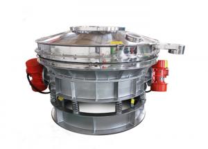 China High Efficiency Vibro Screen Separator Round Vibrating Screen For Food Additives on sale