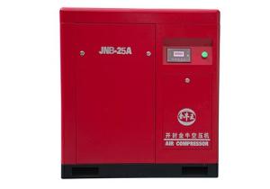 China air cooling compressor for Boiler and pressure vessel manufacture Orders Ship Fast. Affordable Price, Friendly Service. wholesale