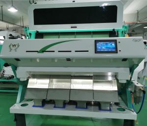 China 220V 2.3KW Plastic Color Sorting Machine , Mixed Plastic Separation Machine on sale