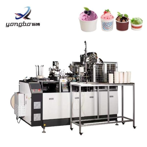380V/220V Voltage Fully Automatic Double Wall Paper Bowl Making Machine One Time