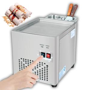 China Factory Supply Square Pan Fried Ice Cream Machine/ Single Fried Ice Cream Roll Machine/ Thailand Fry Ice Cream Machine wholesale
