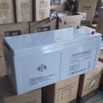 Shoto 6-GFM-150 Lead Acid Battery 12V150Ah for UPS Power Communication Length mm