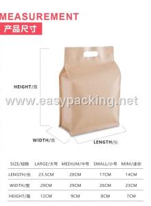 China Qual side sealed flat bottom pouches with zipper for food packaging wholesale