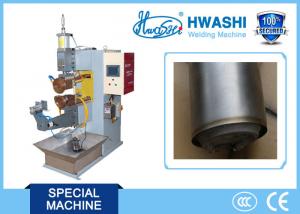 China House Applicance Water Pot Bottom Seam Welding Machine Electric Kettle Welder wholesale