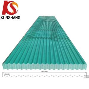 China Corrugated PVC Roof Sheet Wave UPVC Roofing Sheet Grey Plain Roof Tiles Building Material wholesale