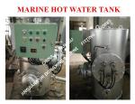 Marine Electric Heating Hot Water Tank, Marine Steam Electric Heating Dual