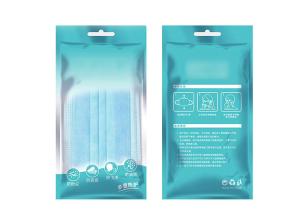 China k 3 Side Seal Mask Punch Protective Packaging Materials wholesale