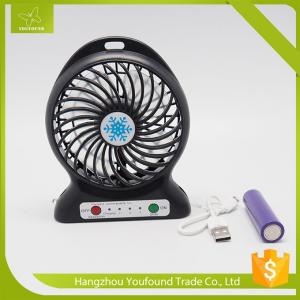 China BS-5600 Battery Operated Mini Fan USB Cord Rechargeable Portable Multifunction Fan wholesale