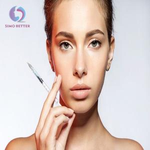 China Facial Rejuvenation Injectable Hyaluronic Acid Gel Health For Beauty Salon wholesale