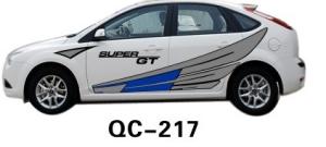 China Custom UV offset printing Car Body Sticker QC-217K wholesale