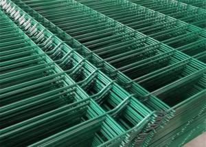 China Oem Customized 1.8m 2.0m Height Green Plastic Coated Fencing wholesale