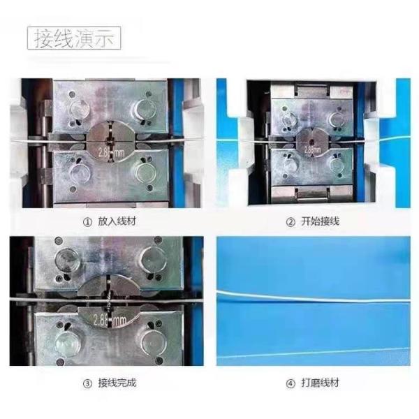 1mm - 3mm Copper Wire Welding Machine / Cold Welding Equipment