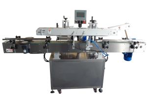 China 220V automatic sticker Small tincture bottle label machine customized wholesale