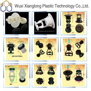 China Spray Cooling Tower Nozzles Sprinkler Head Cooling Tower 22mm wholesale