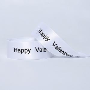 China Customized Width Decorative Satin Ribbon White Color For Christmas Celebration wholesale