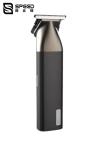 SHC-5621 Professional Men'S Hair Trimmer Cordless Rechargeable American Tapered