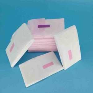 China Winged Disposable OEM Regular Sanitary Napkin for Hospital Family Incontinence and Pet wholesale