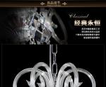 Venetian glass chandelier dining room Foyer Lighting (WH-CY-92)