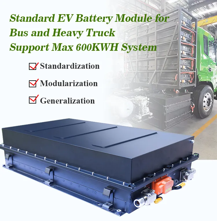 Cts Standard Module Battery Hv 600V700V400V with Customized External PDU for GPU Gse Airport