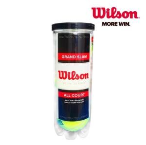 China Wilson tennis ball grand slam tennis balls wholesale