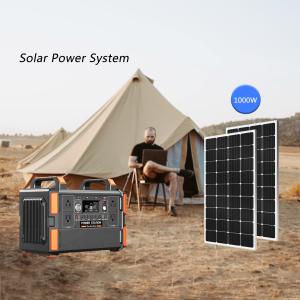 China 200W Portable Solar Generators Household Power Generation Systems wholesale